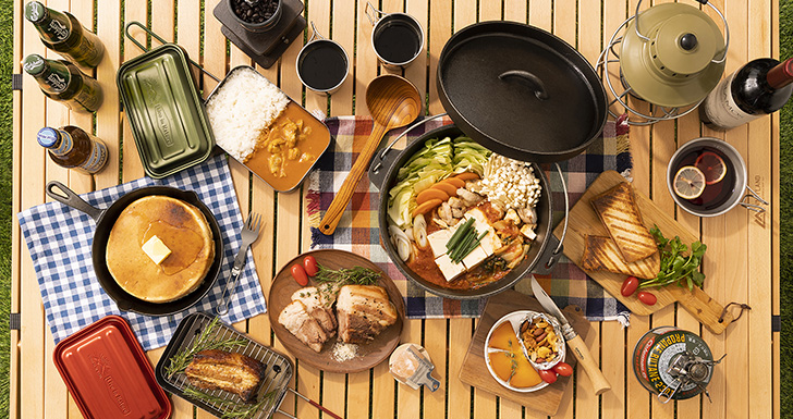 アウトドア体験プランイメージ