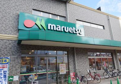 周辺スーパー・イメージ